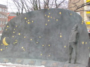 Bronzeskulptur 